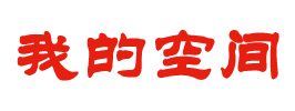 张家口市新闻网